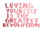 Fall In Love With Yourself