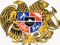 Armenian Empire Armenian Empire