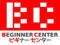 Beginner_Center