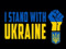 Slava Ukraini Slava Ukraini