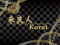 ╠⊰ 2 *Korat*