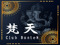 >>BonteN<<
