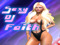 DJ SEXY FAITH