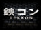 TEKKON CONTROL