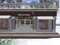 The HH Coffee Shop