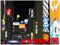 !!!+Osaka Japanese Girly Urban Shopping!+!! !!!+Osaka Japanese Girly Urban Shopping!+!!