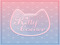 ** ~ The Kitty Corner ~ **