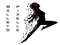 Ballet Pixelle Ballet Pixelle