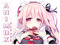 Animux