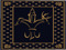 Vashar of NOR