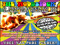 Tiger Events Tiger Events