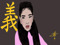 ★ Nym Design - Portrait ★ ★ Nym Design - Portrait ★