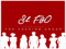 SL frees & offers