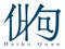 HAIKU QUAN