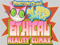 Genki's Ethical Reality Climax Genki's Ethical Reality Climax