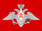 Red Storm