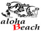 aloha Beach aloha Beach