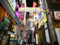 Tokyo Time Tokyo Time