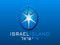ISRAEL ISLAND PRESENTS SECOND LIFE ISRAEL