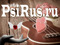 PsiRus.ru PsiRus.ru