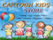 * Cartoon Kids Mall *