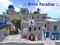 .::: GREEK PARADISE :::.