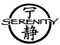 ~ Serenity Love ~