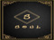 *SOUL* *SOUL*