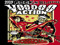 THE CROSSROADS~BIKERS BLUES PARADISE~ HOUSE OF TUNES ~X