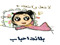 A7baab