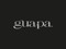 Guapa Group