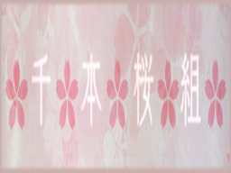 parcel image