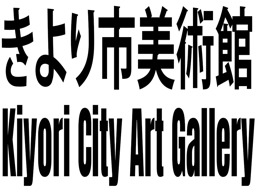 parcel image