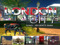 LONDON CITY - Soho & Regent's Park http://londoncitysl.com LONDON CITY - Soho & Regent's Park http://londoncitysl.com