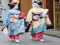 Nishimura Ochaya