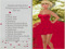 !SOUL 60 $L - 90$L- 99$L , Mesh Clothes - Skin, Hair for Women! !SOUL 60 $L - 90$L- 99$L , Mesh Clothes - Skin, Hair for Women!