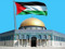 Arab Word - Palestine - [AA] soft