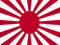 Kaigun Tokubetsu Rikusentai Kaigun Tokubetsu Rikusentai