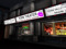 Adult Cinema - Porn Theater