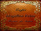 Cafe: Magellan Reine *Welcome Danse De Salon* Cafe: Magellan Reine *Welcome Danse De Salon*