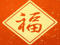 Emporium Holdings