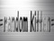 =random kitten= =random kitten=