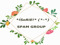 *8.*♥* Sorie Spam Group join us *8.*♥* Sorie Spam Group join us