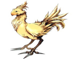 Mirar Jensei