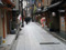 *3 Geisha Yaeji 