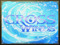 [Crosswinds] - Land Group