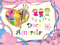 {**} DOCE AQUARELA {**}