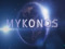 .: Mykonos  :.