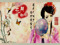 chinese culture express
