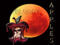 Bloody Apples Hoard / Stargazer Farms